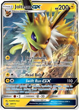 Jolteon GX SM173/248 - Promo - Holofoil