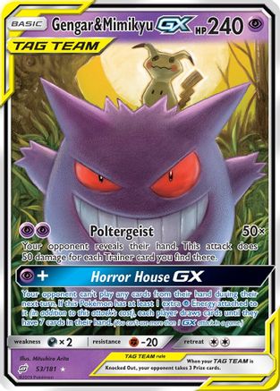 Gengar & Mimikyu GX 053/181/181 - Ultra Rare - Holofoil