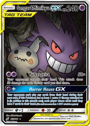 Gengar & Mimikyu GX (Alternate Full Art) 165/181 - Ultra Rare - Holofoil