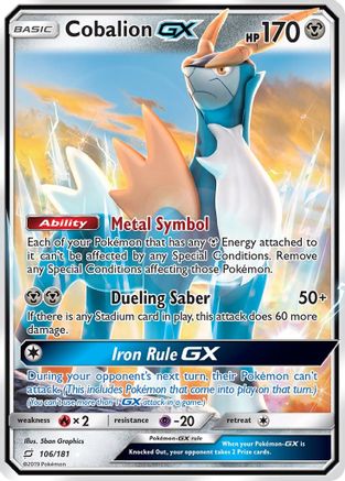 Cobalion GX 106/181/181 - Ultra Rare - Holofoil
