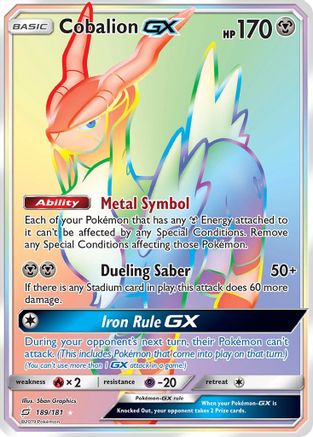 Cobalion GX (Secret) 189/181 - Secret Rare - Holofoil