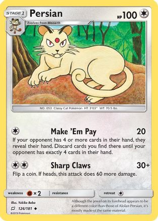 Persian 126/181/181 - Uncommon
