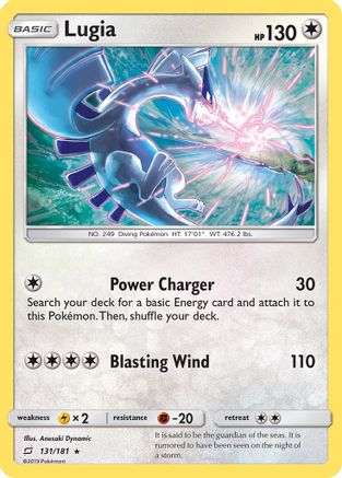 Lugia 131/181/181 - Holo Rare - Holofoil