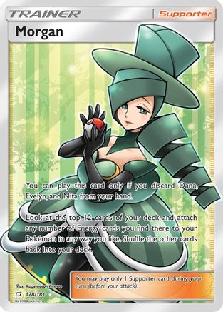 Morgan (Full Art) 178/181 - Ultra Rare - Holofoil