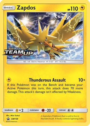 Zapdos SM159/248 - Promo - Holofoil