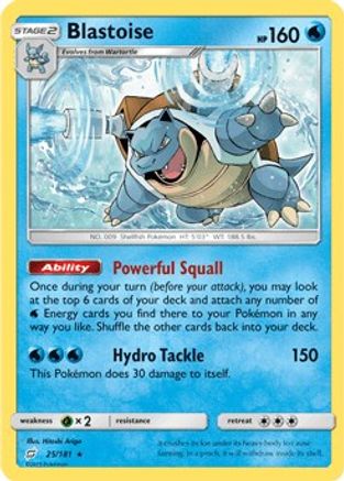 Blastoise 025/181 - Holo Rare - Holofoil