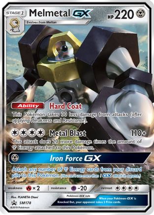 Melmetal GX SM178/248 - Promo - Holofoil