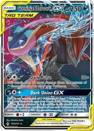 Greninja & Zoroark GX 107/214/214 - Ultra Rare - Holofoil