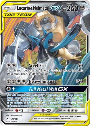 Lucario & Melmetal GX 120/214/214 - Ultra Rare - Holofoil