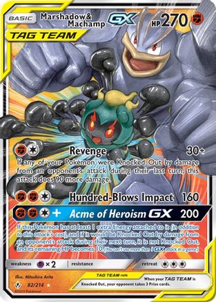 Marshadow & Machamp GX 082/214/214 - Ultra Rare - Holofoil