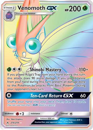 Venomoth GX (Secret) 216/214 - Secret Rare - Holofoil