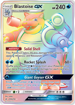 Blastoise GX (Secret) 218/214 - Secret Rare - Holofoil