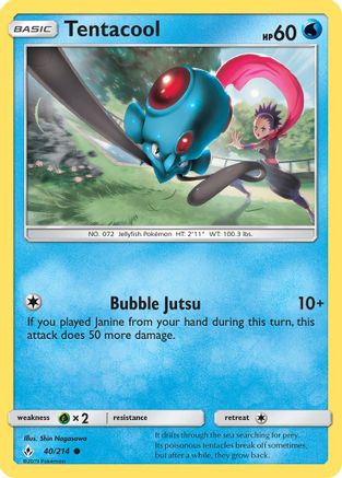 Tentacool 040/214 - Common