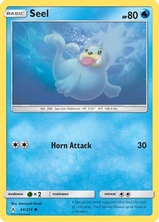 Seel 044/214 - Common