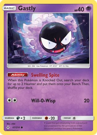 Gastly (67) 067/214/214 - Common