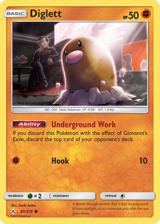 Diglett 085/214/214 - Common