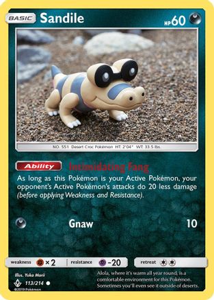 Sandile (113) 113/214/214 - Common