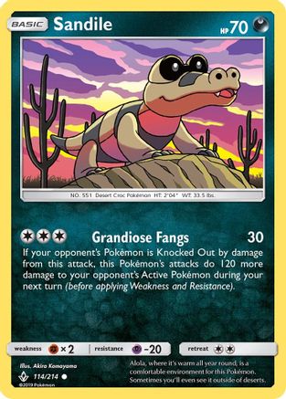 Sandile (114) 114/214 - Common