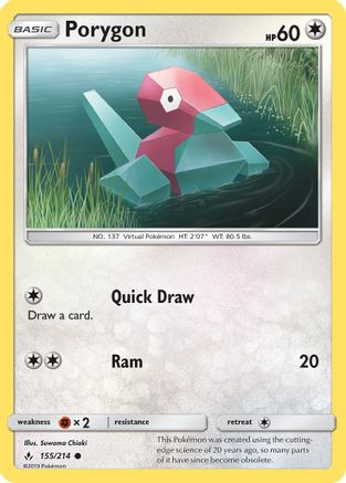Porygon (155) 155/214/214 - Common