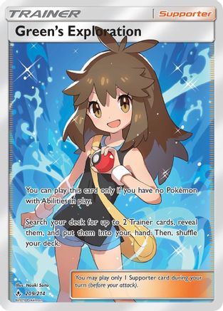Green's Exploration (Full Art) 209/214 - Ultra Rare - Holofoil
