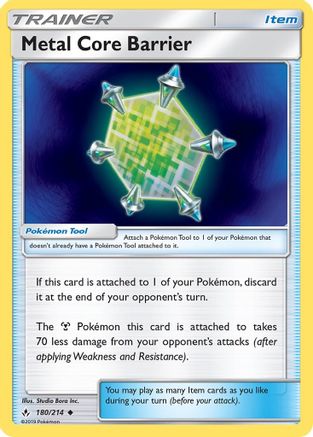 Metal Core Barrier 180/214/214 - Uncommon