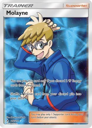 Molayne (Full Art) 212/214 - Ultra Rare - Holofoil