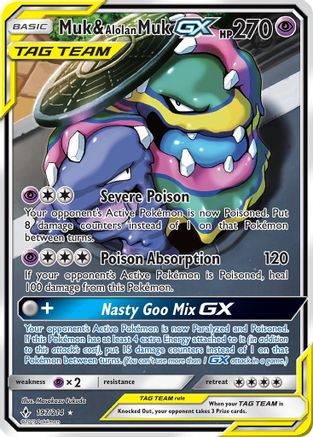 Muk & Alolan Muk GX (197) (Full Art) 197/214 - Ultra Rare - Holofoil
