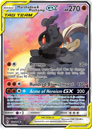 Marshadow & Machamp GX (199) (Full Art) 199/214 - Ultra Rare - Holofoil