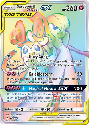 Gardevoir & Sylveon GX (Secret) 225/214 - Secret Rare - Holofoil
