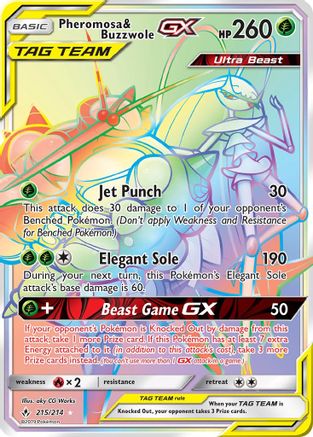 Pheromosa & Buzzwole GX (Secret) 215/214 - Secret Rare - Holofoil