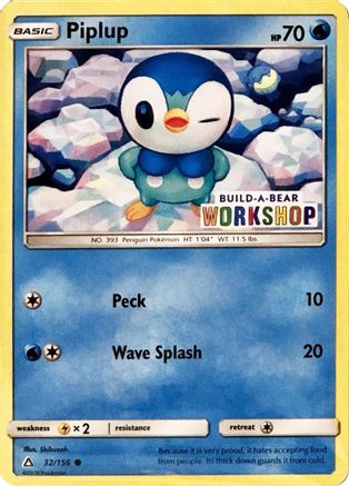 Piplup 032/156 - Promo