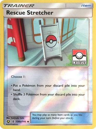 Rescue Stretcher 130a/145/145 - Promo - Reverse Holofoil