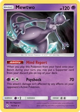 Mewtwo 075/214 - Holo Rare - Holofoil
