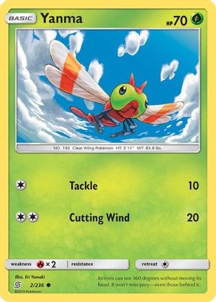 Yanma 002/236/236 - Common