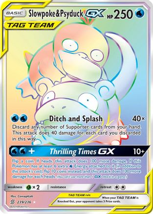 Slowpoke & Psyduck GX (Secret) 239/236 - Secret Rare - Holofoil