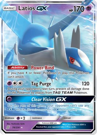 Latios GX 078/236/236 - Ultra Rare - Holofoil