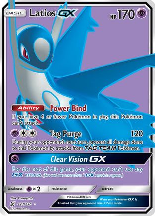 Latios GX (Full Art) 223/236/236 - Ultra Rare - Holofoil