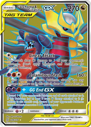 Garchomp & Giratina GX (Full Art) 228/236 - Ultra Rare - Holofoil