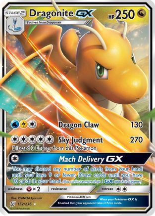 Dragonite GX 152/236/236 - Ultra Rare - Holofoil