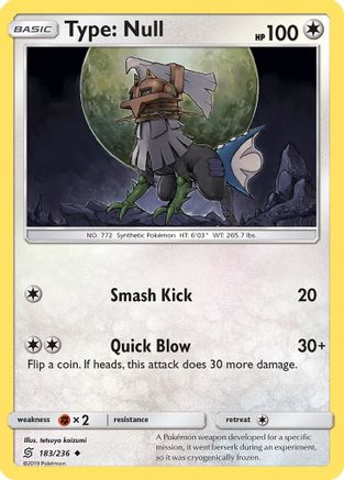 Type: Null 183/236/236 - Uncommon