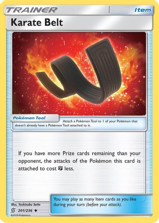 Karate Belt 201/236/236 - Uncommon