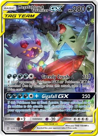 Mega Sableye & Tyranitar GX (Alternate Full Art) 226/236/236 - Ultra Rare - Holofoil