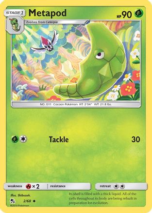 Metapod 002/68/68 - Uncommon