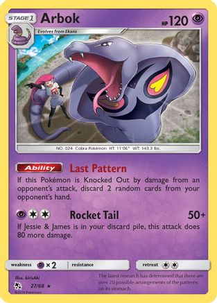 Arbok 027/68/68 - Rare