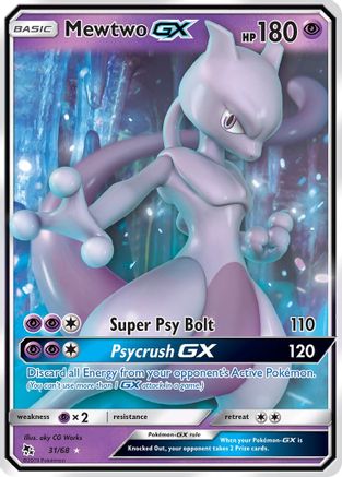 Mewtwo GX 031/68/68 - Ultra Rare - Holofoil