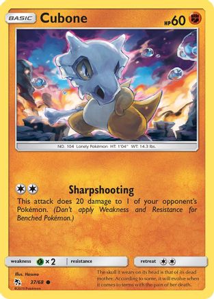 Cubone 037/68/68 - Common