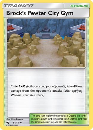 Brock's Pewter City Gym 054/68/68 - Uncommon