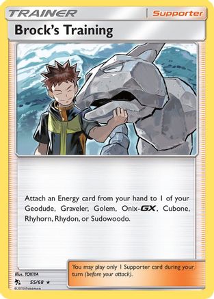Brock's Training 055/68/68 - Holo Rare - Holofoil
