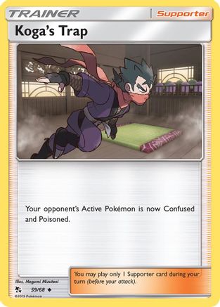Koga's Trap 059/68/68 - Uncommon