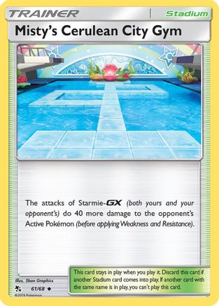Misty's Cerulean City Gym 061/68/68 - Uncommon